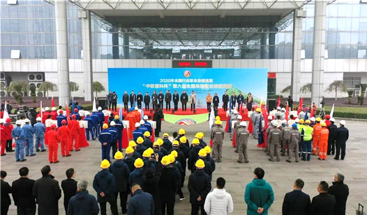 �������ؿƱ���������ȫ����װְҵ���ܾ������� �ܹ��ɽ��������Թ�������